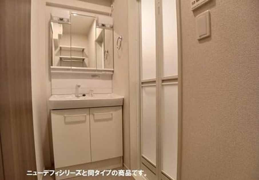 Naikan9 20260828000000 945x630