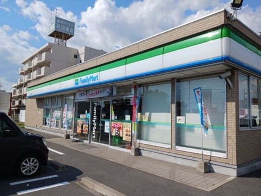 Naikan13 20260701000000 945x630
