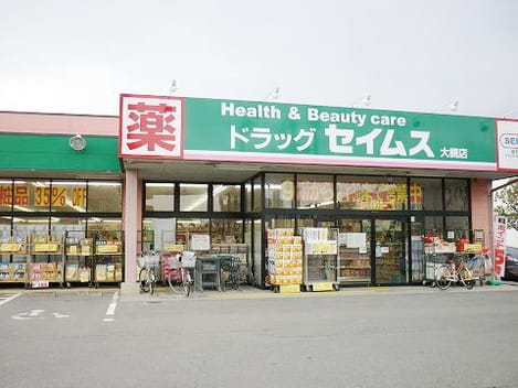 Naikan14 20211004000000