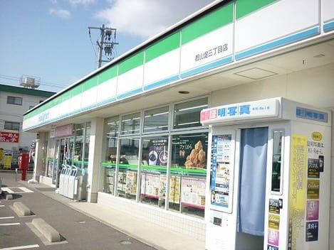 Naikan15 20211004000000