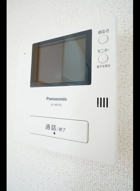 Naikan7 20220511000000 945x630