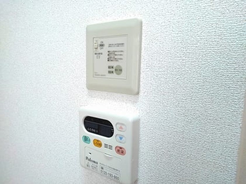 Naikan10 20200323000000 945x630