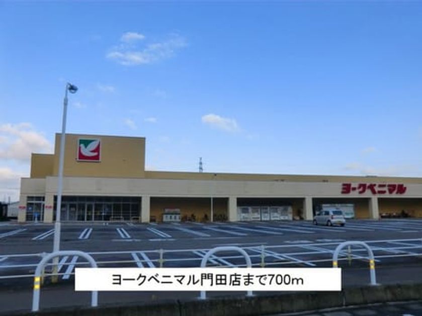 Naikan14 20171117000000 945x630