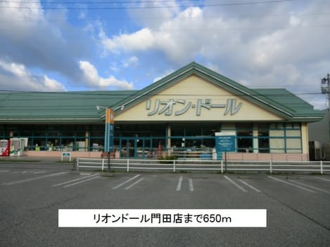 Naikan15 20171117000000