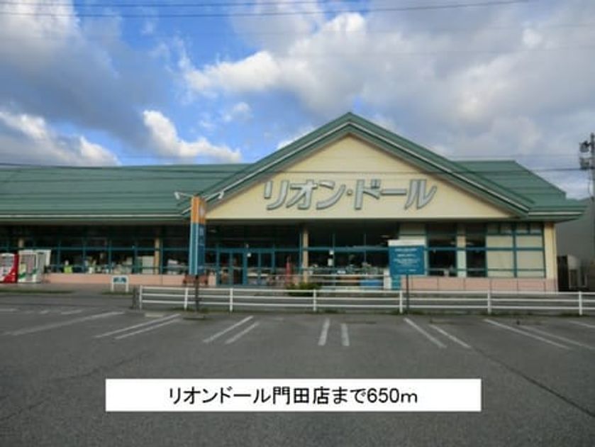 Naikan15 20171117000000 945x630
