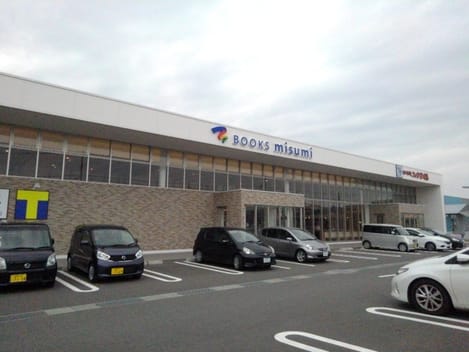 Naikan17 20200605000000