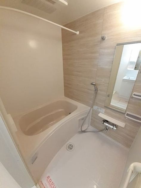 Naikan3 20231127000000 945x630