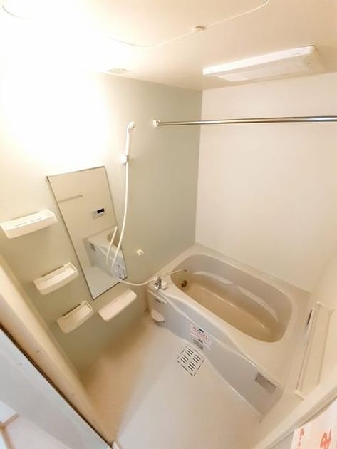 Naikan3 20240116000000 945x630