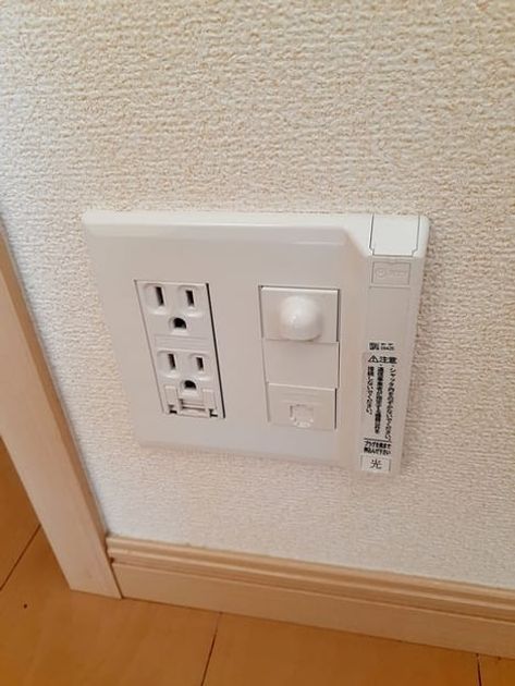 Naikan5 20240116000000 945x630