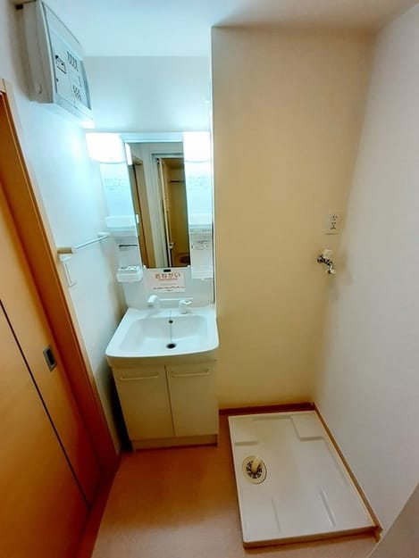 Naikan9 20240116000000