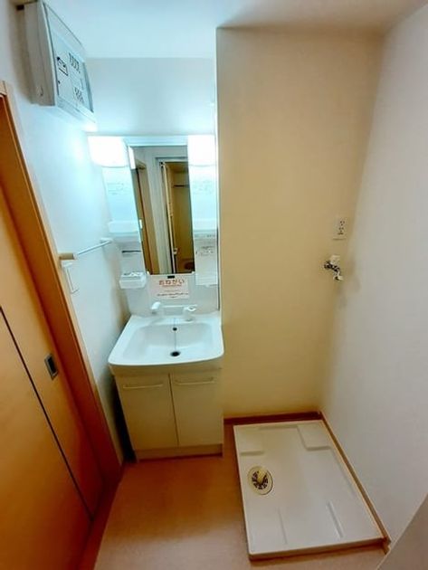 Naikan9 20240116000000 945x630