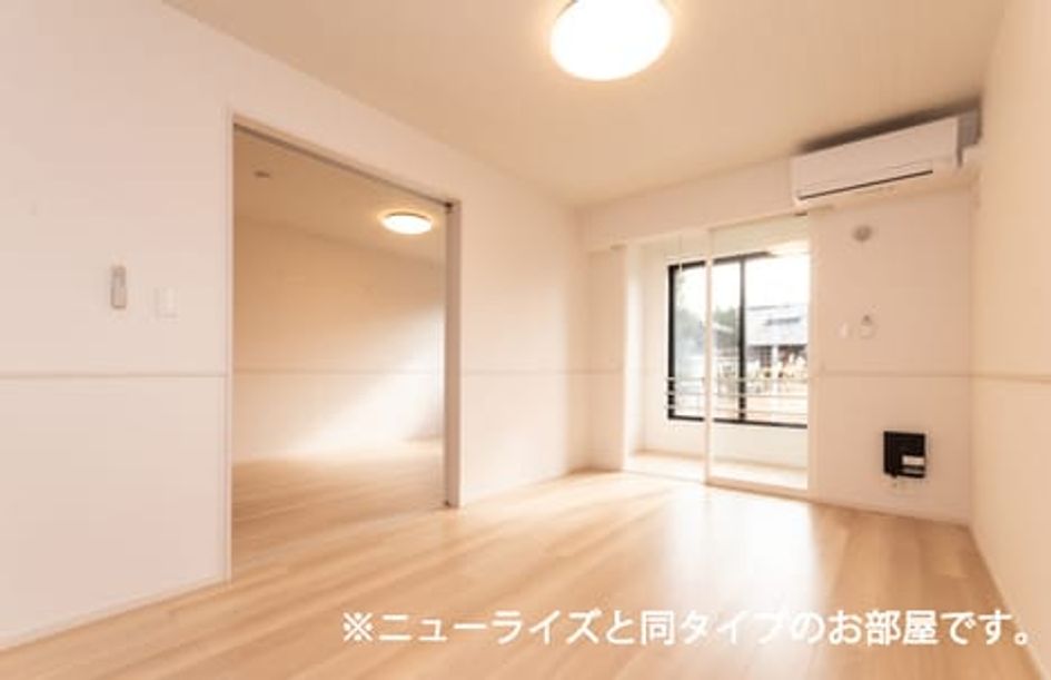 Naikan1 20260710000000 945x630
