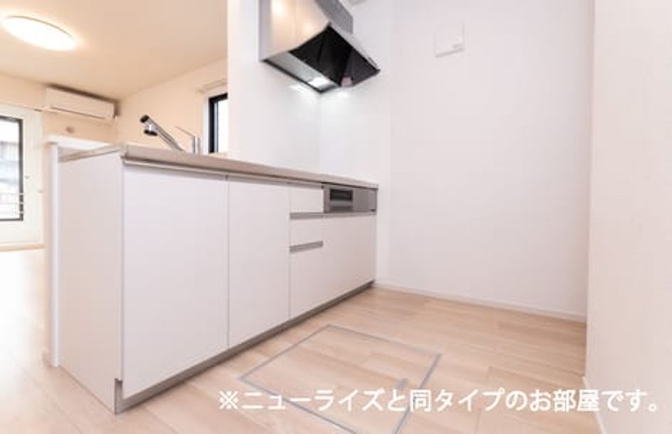 Naikan2 20260710000000 945x630