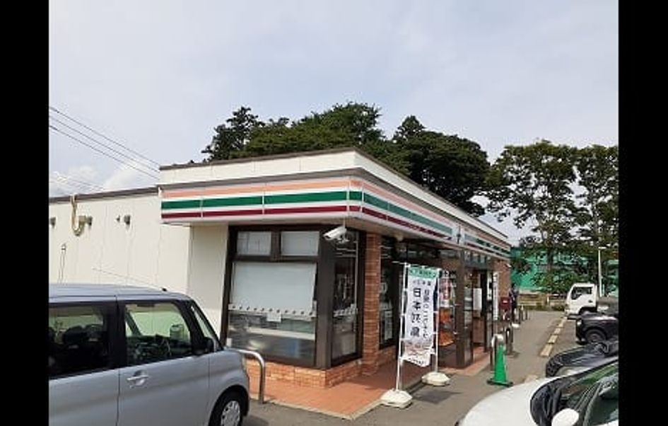 Naikan15 20230502000000 945x630