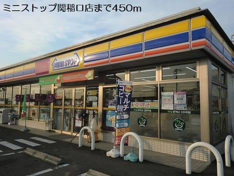 Naikan14 20190711000000