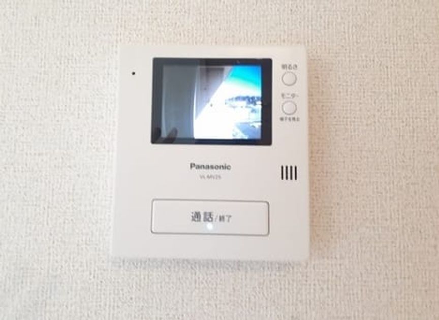 Naikan12 20260910000000 945x630