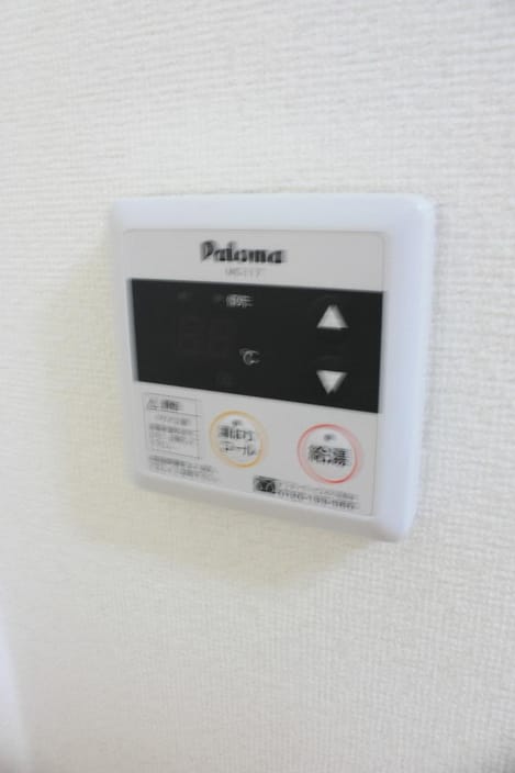 Naikan9 20181005000000