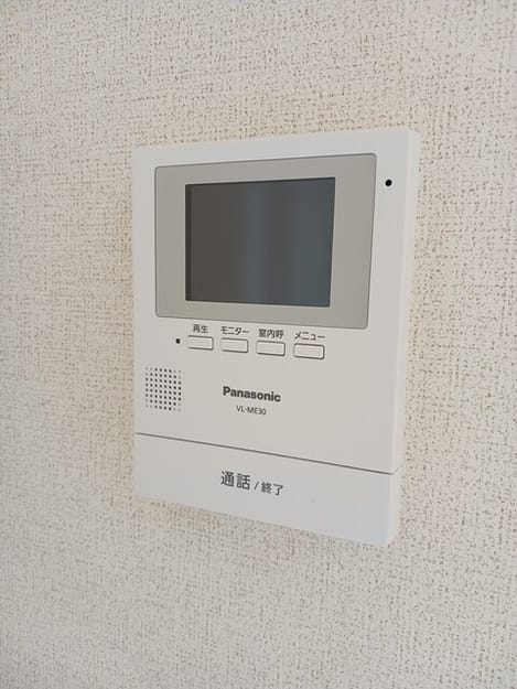 Naikan8 20250918000000