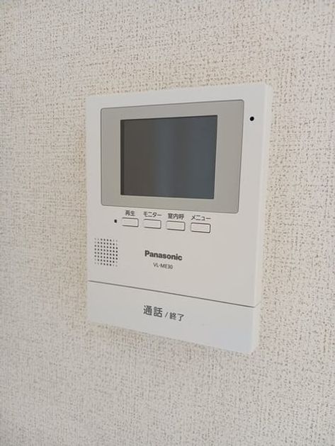 Naikan8 20250918000000 945x630