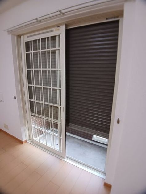Naikan10 20260202000000 945x630