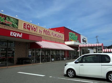 Naikan14 20200624000000