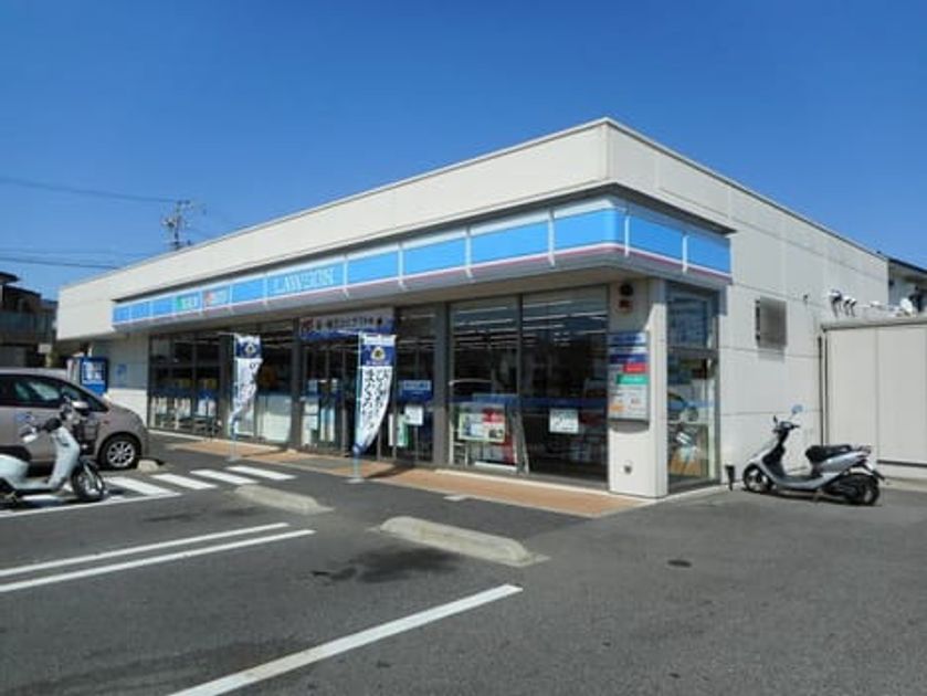 Naikan15 20200624000000 945x630