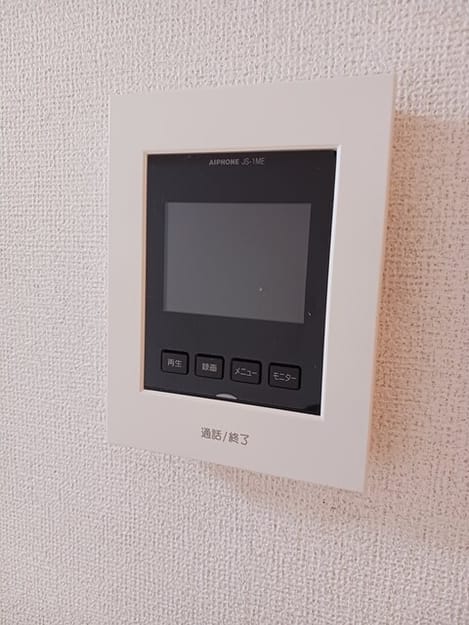 Naikan8 20260202000000