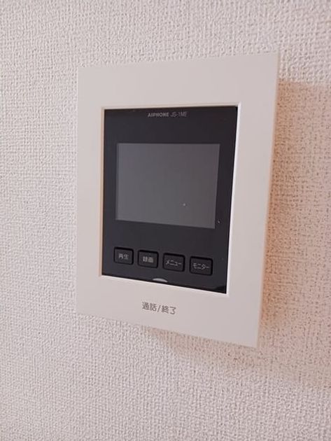Naikan8 20260202000000 945x630