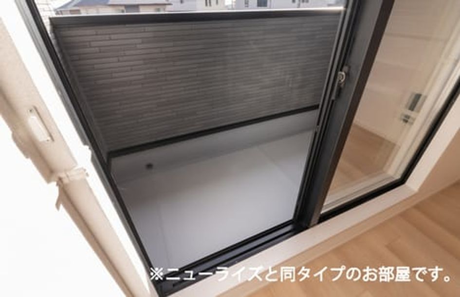 Naikan12 20260826000000 945x630