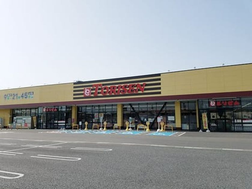 Naikan14 20260820000000 945x630