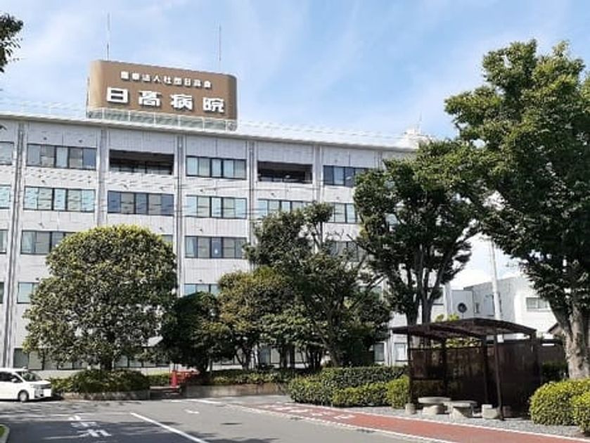 Naikan18 20260821000000 945x630