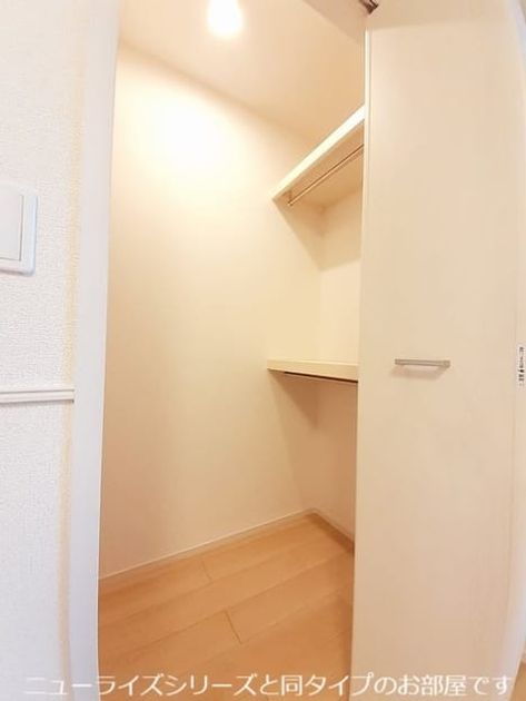 Naikan6 20260826000000 945x630
