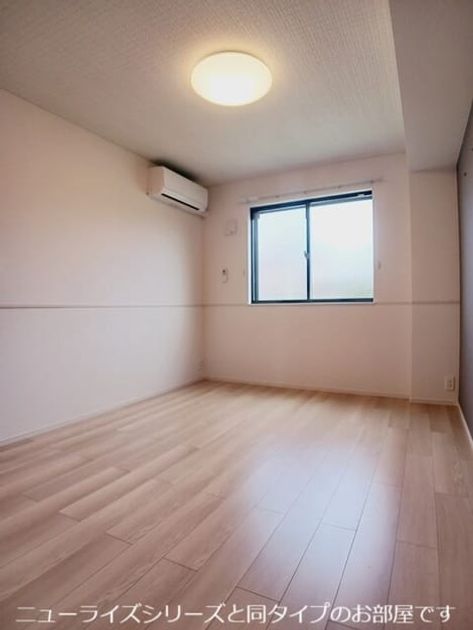 Naikan7 20260820000000 945x630