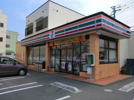 Naikan1 20230131000000