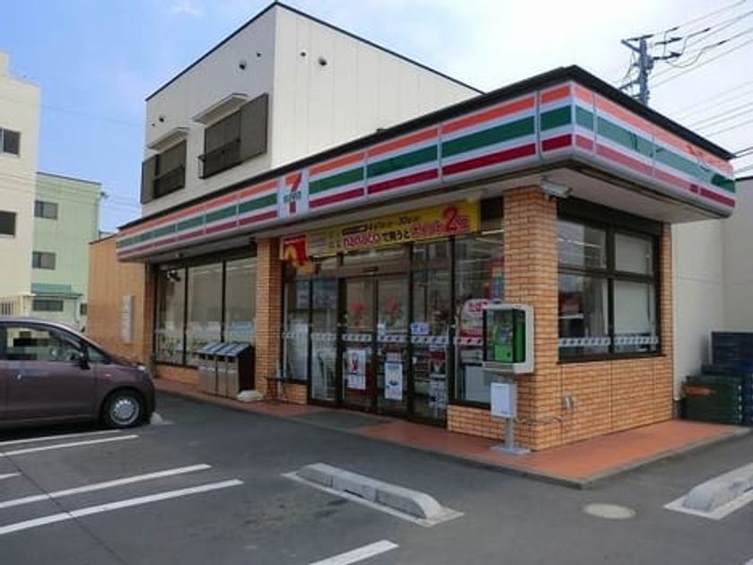 Naikan1 20230131000000 945x630