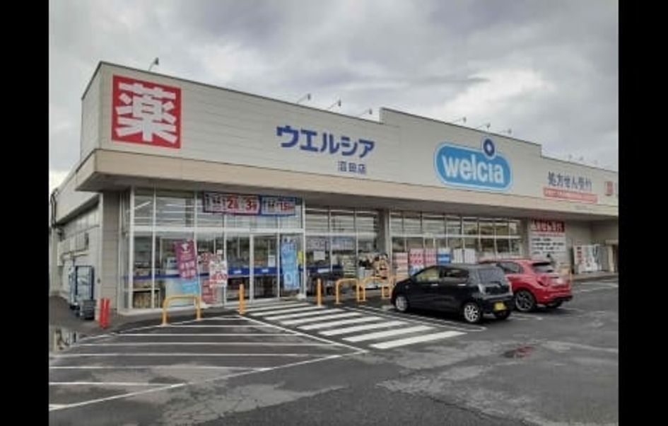 Naikan3 20240711000000 945x630