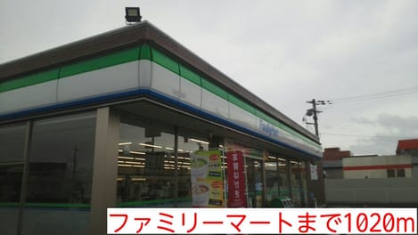 Naikan4 20160116000000