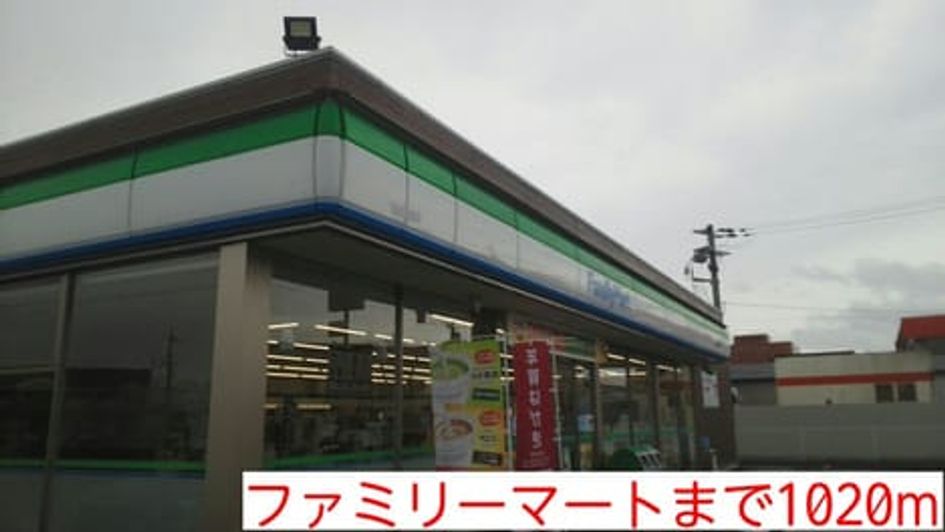 Naikan4 20160116000000 945x630