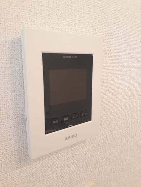 Naikan12 20230326000000 945x630