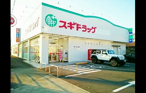 Naikan14 20220801000000