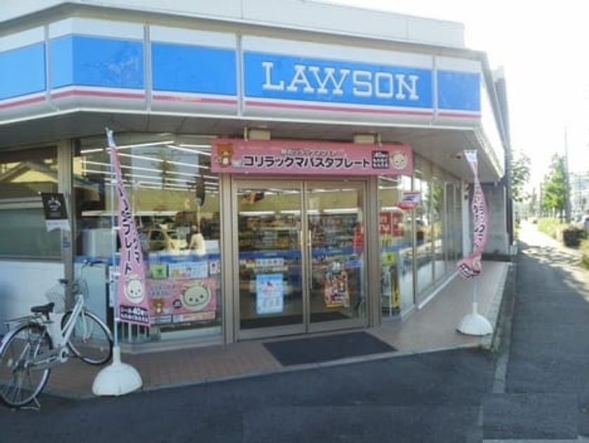 Naikan15 20260115000000 945x630