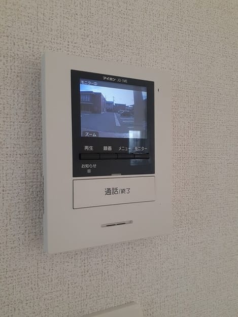Naikan9 20240122000000