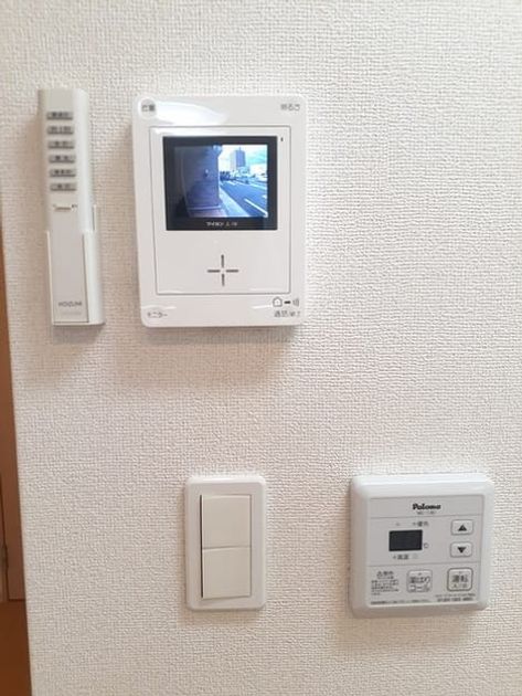 Naikan9 20220909000000 945x630