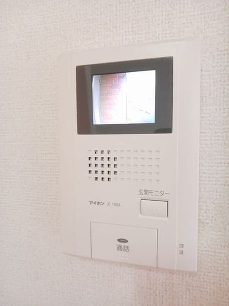 Naikan10 20250127000000 945x630
