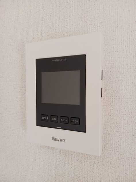 Naikan10 20261020000000 945x630