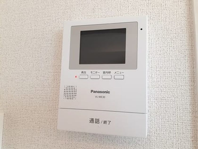 Naikan7 20240215000000 945x630