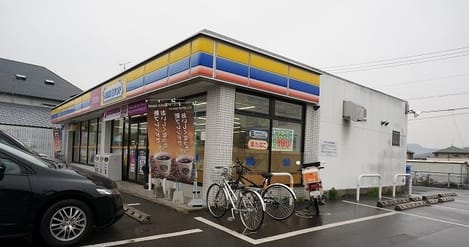 Naikan13 20220113000000