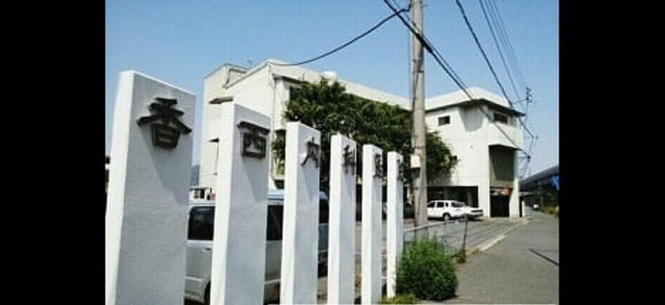 Naikan18 20220113000000 945x630