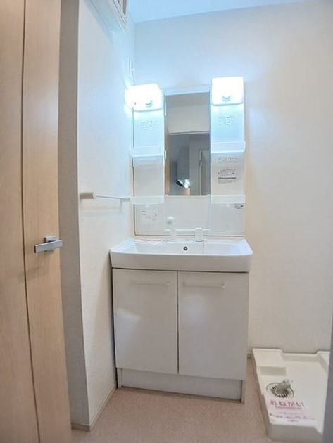Naikan8 20261026000000 945x630
