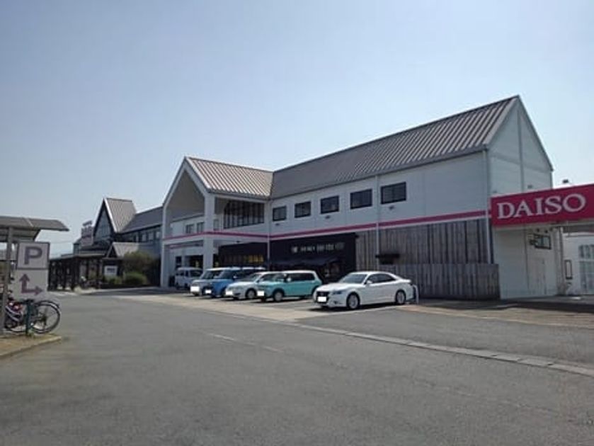 Naikan17 20210304000000 945x630